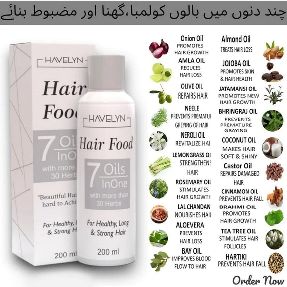 Hair Food Oil