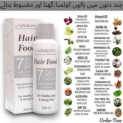 Hair Food Oil